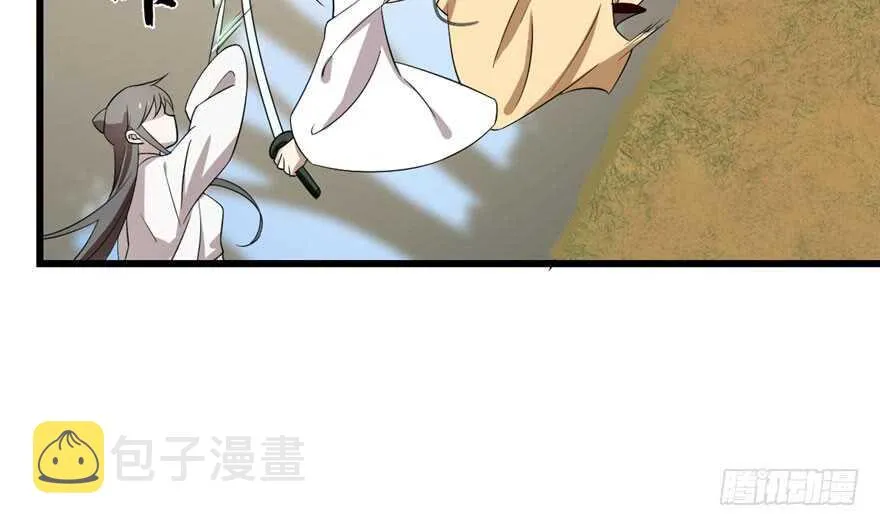 57 第94页
