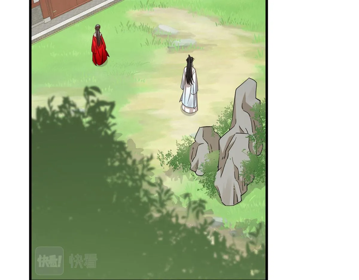 351 第4页