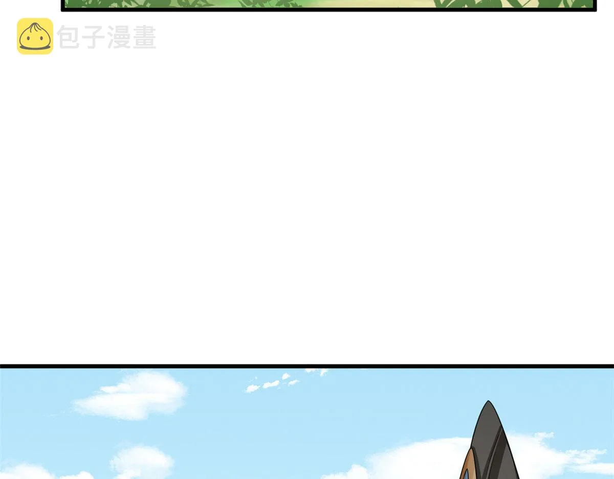 351 第9页
