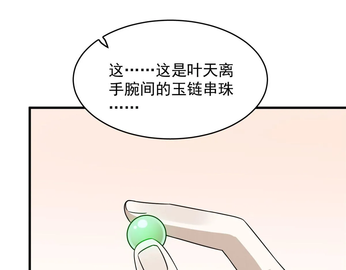 351 第13页