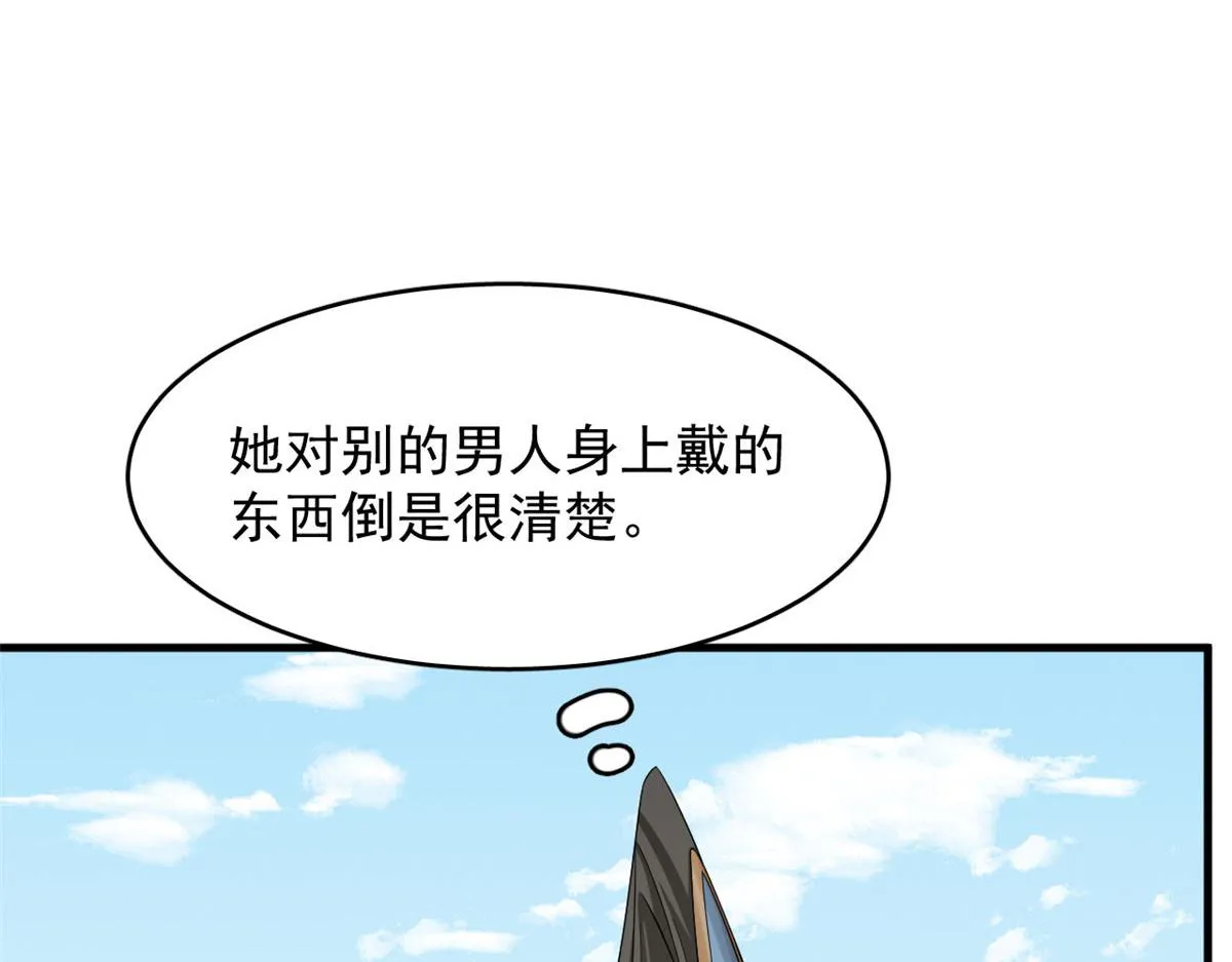351 第16页