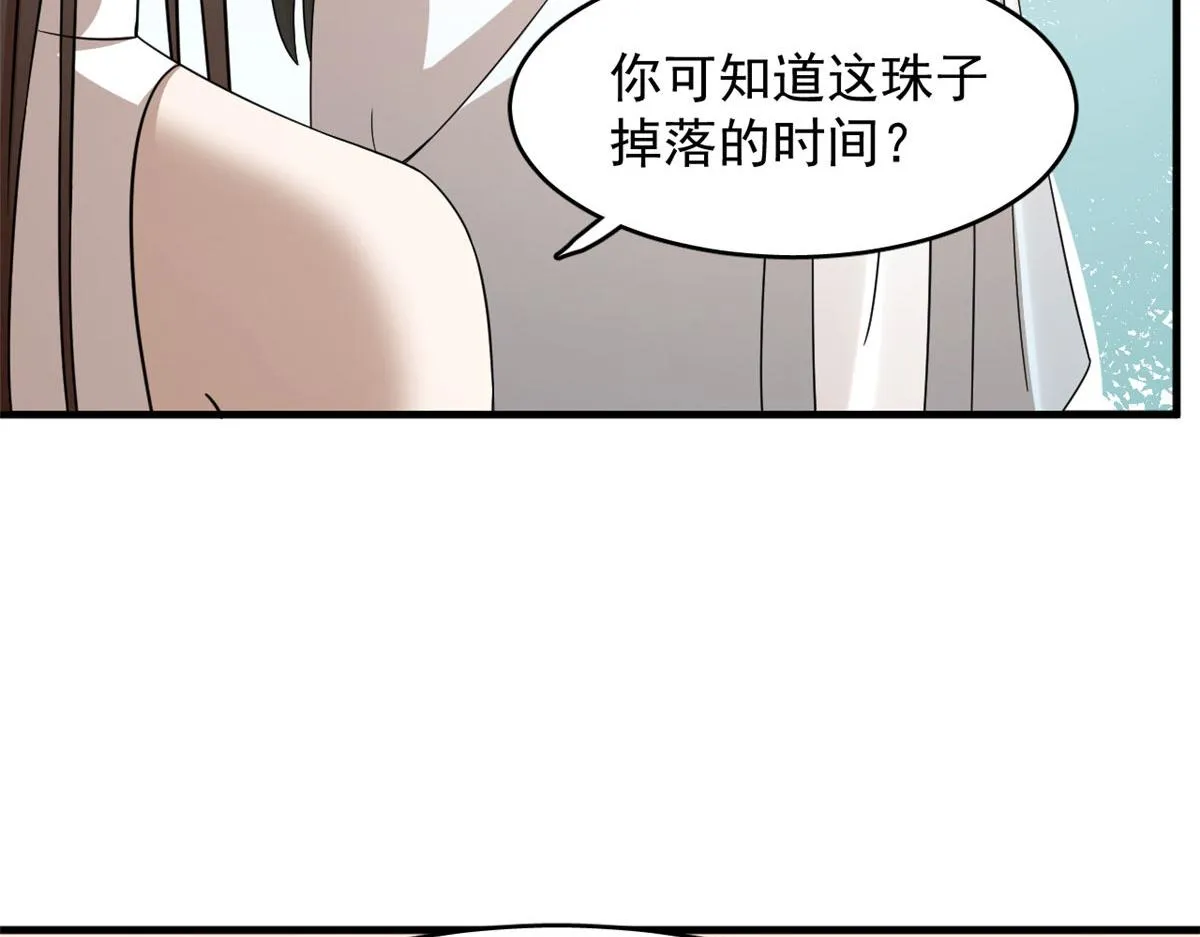 351 第19页