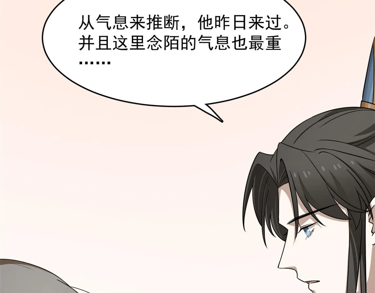 351 第21页