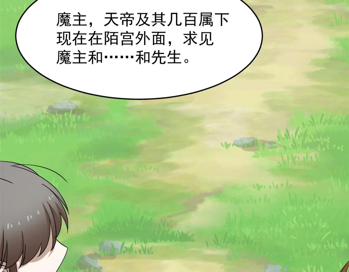 351 第27页