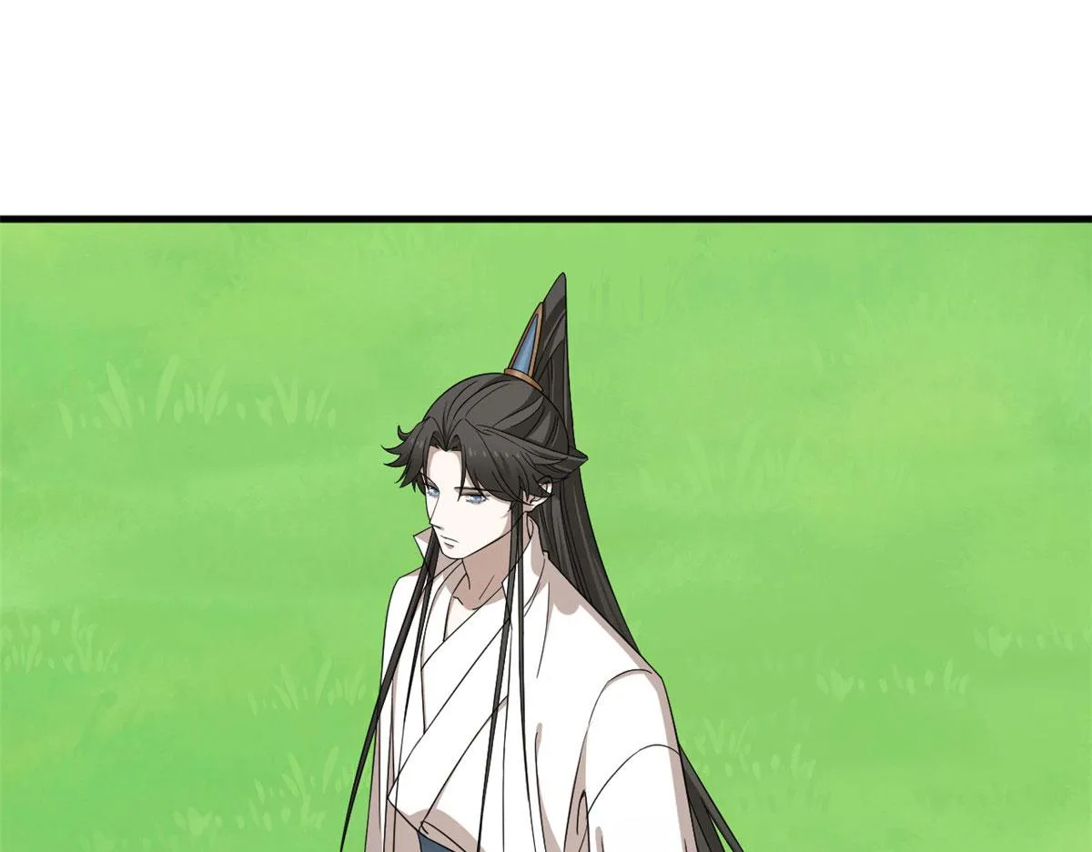 351 第30页