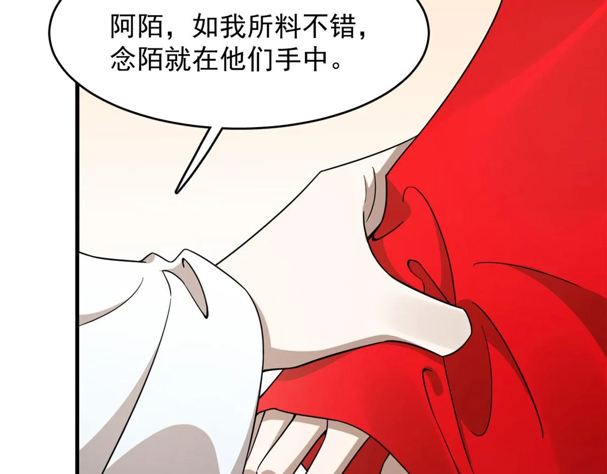 351 第36页