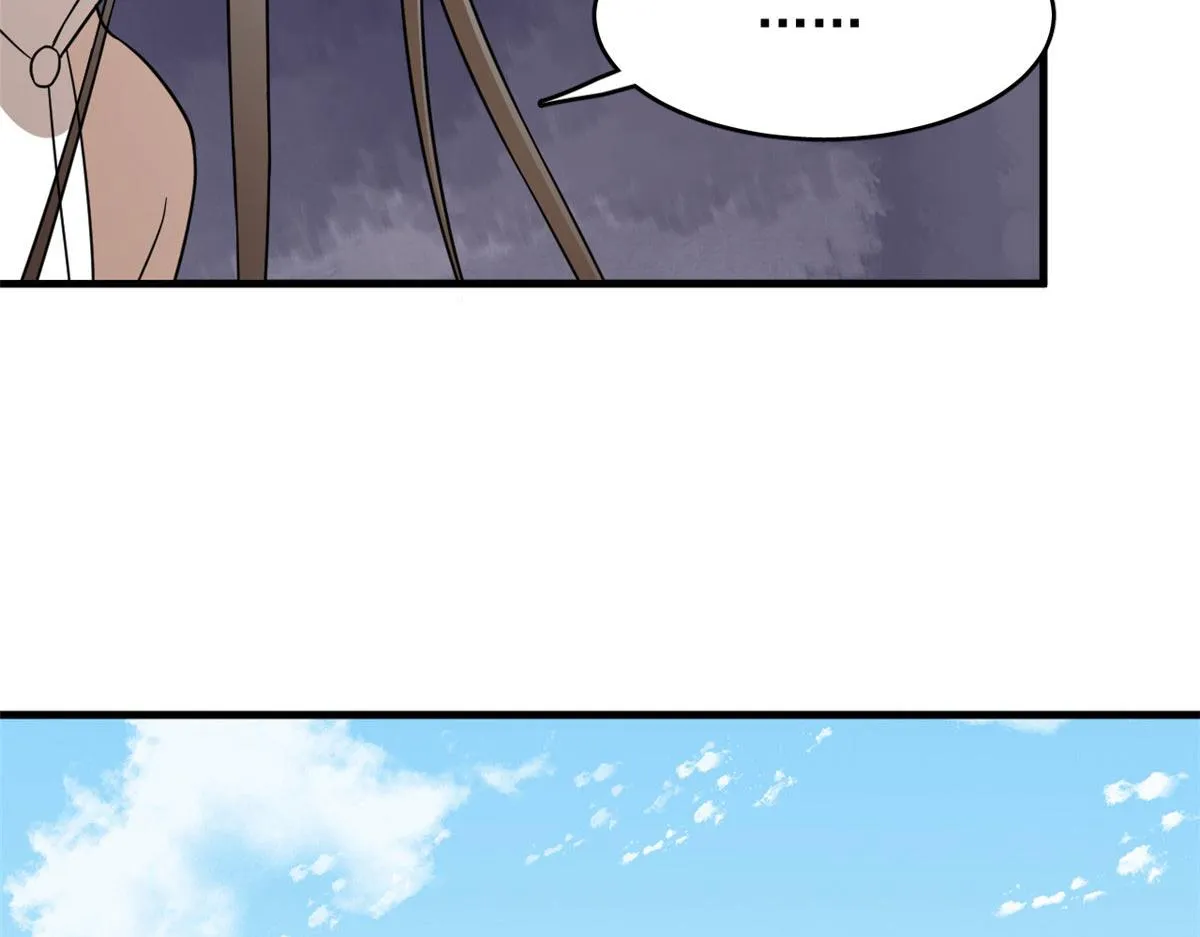 351 第40页