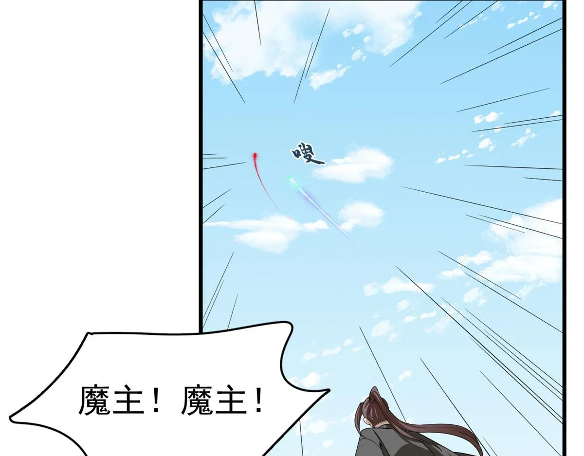 351 第48页