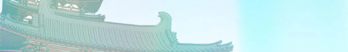 351 第53页