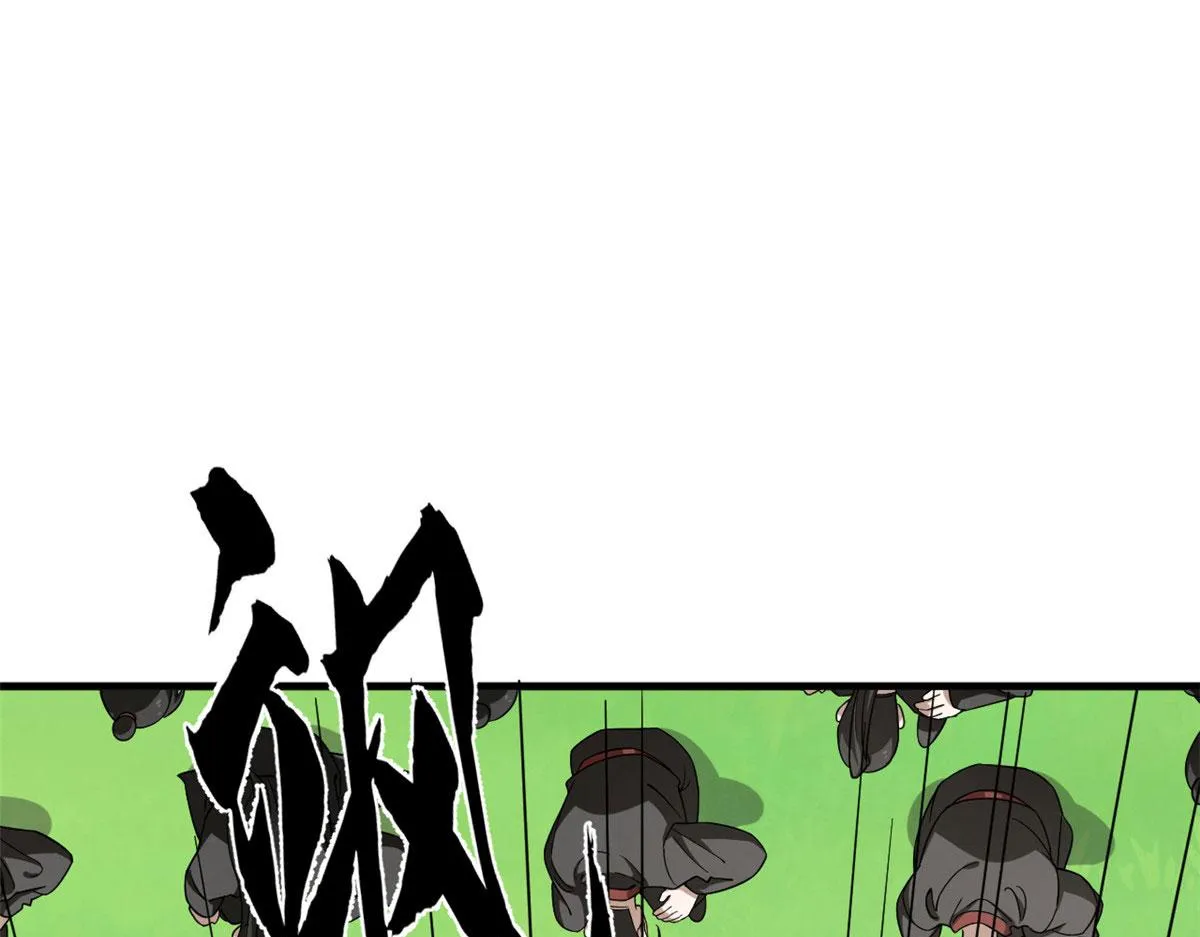 351 第57页