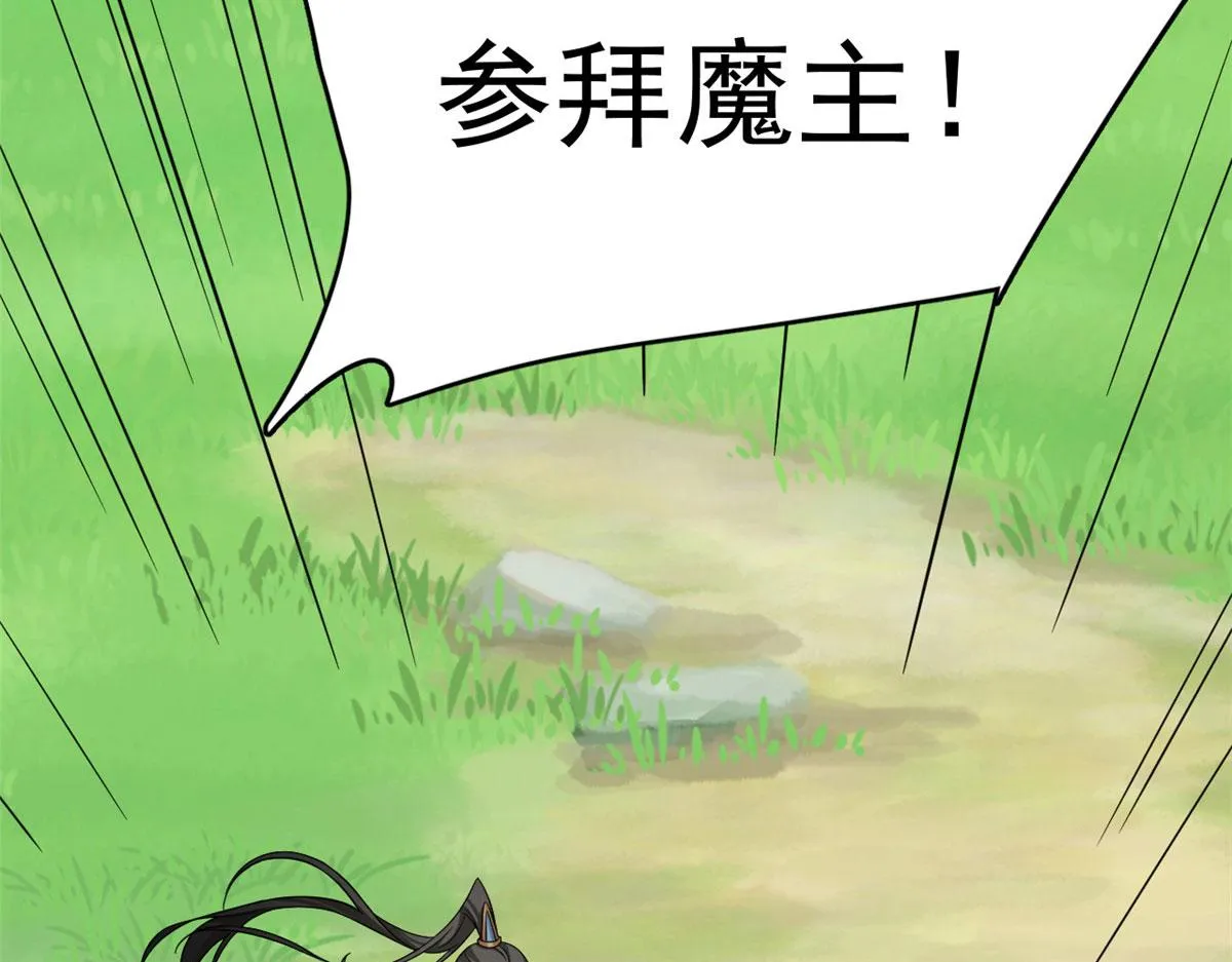 351 第59页