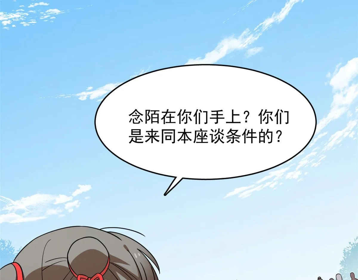 351 第69页