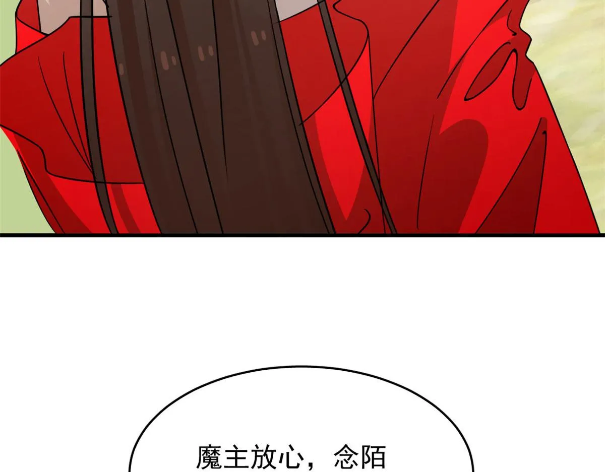 351 第72页