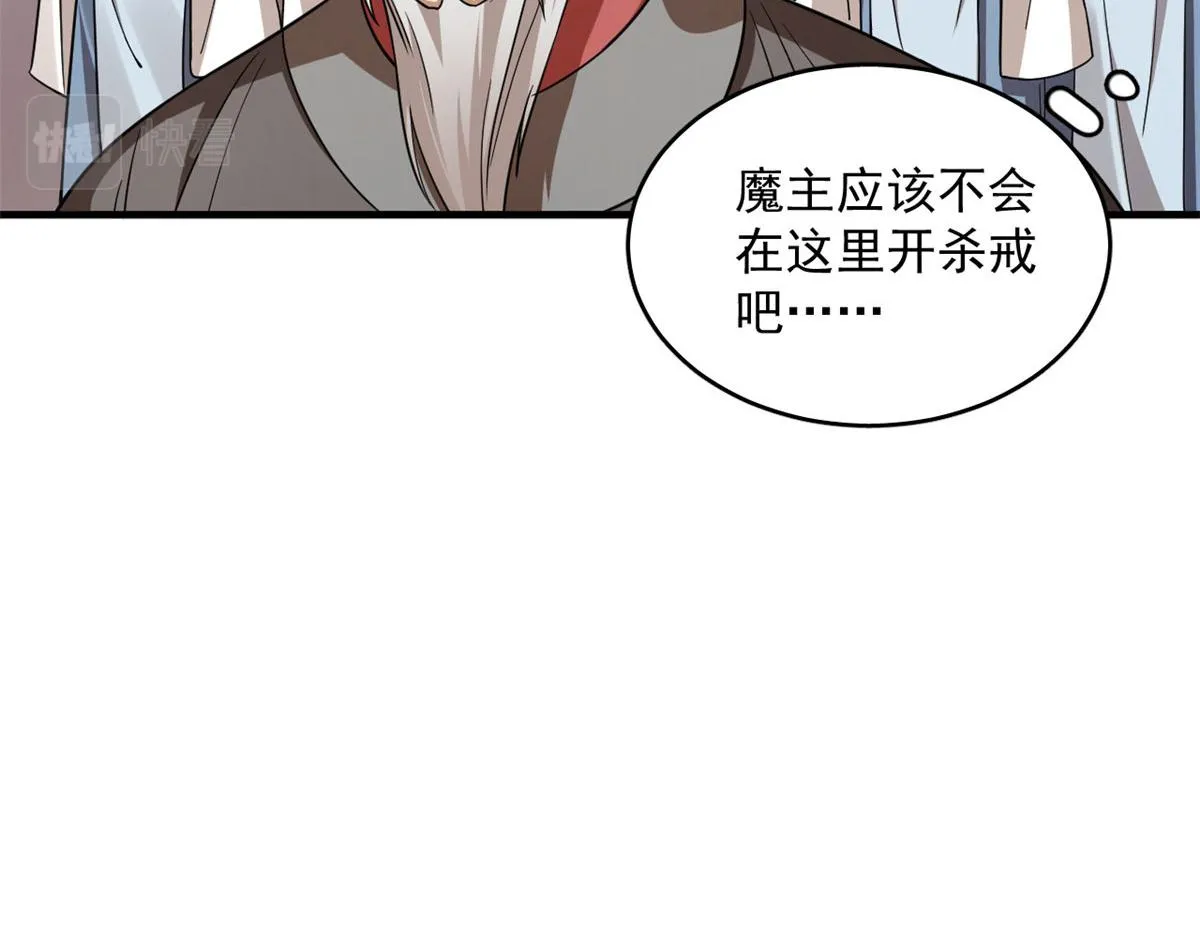 351 第75页