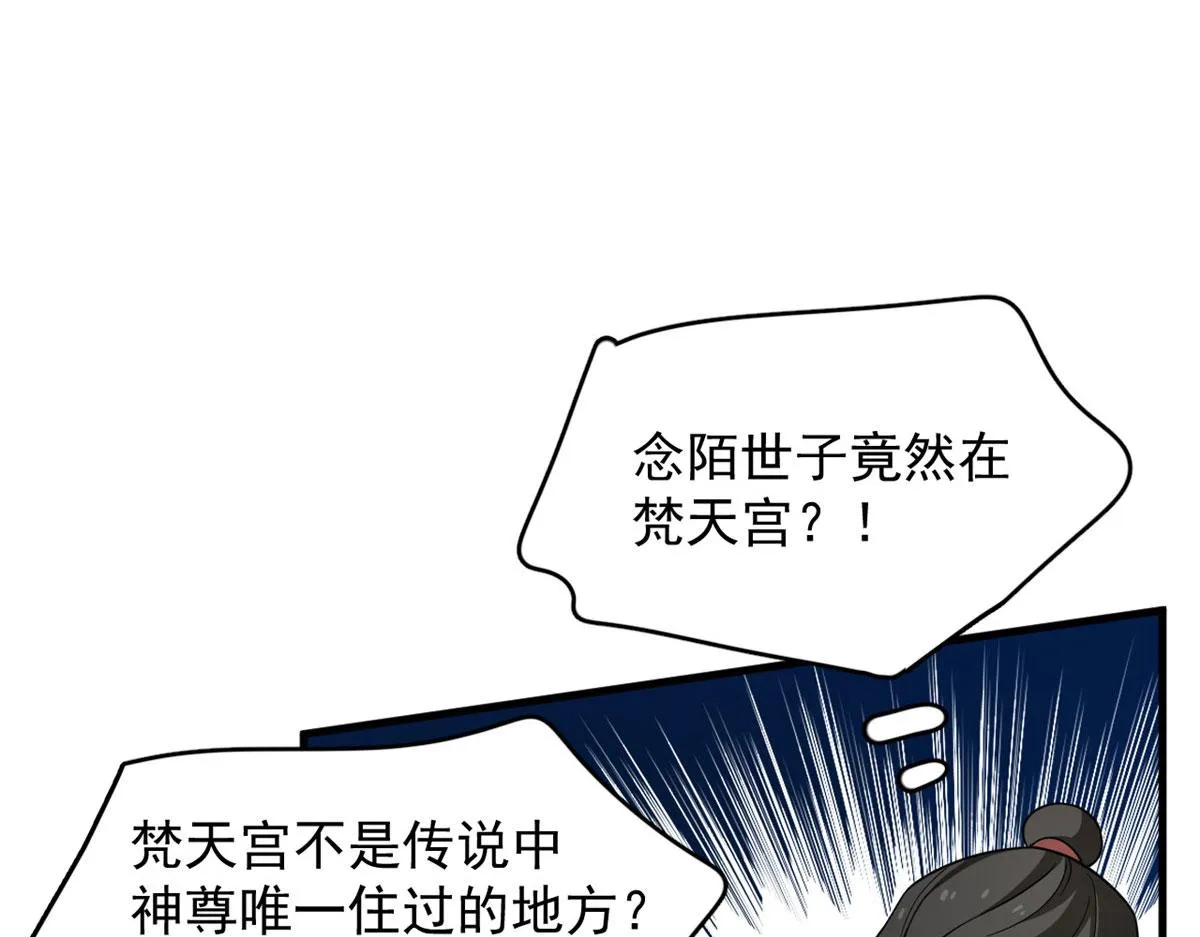 351 第80页