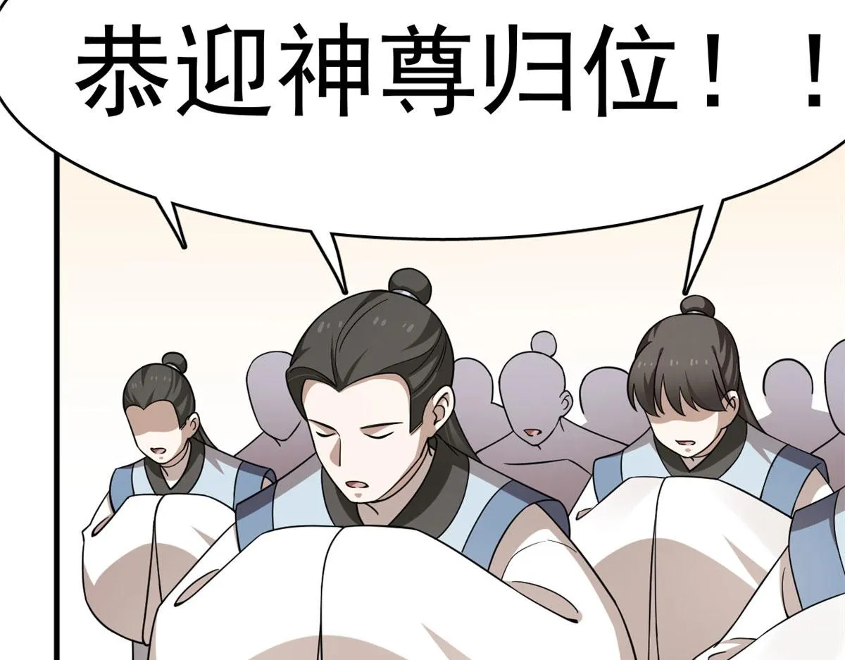 351 第95页