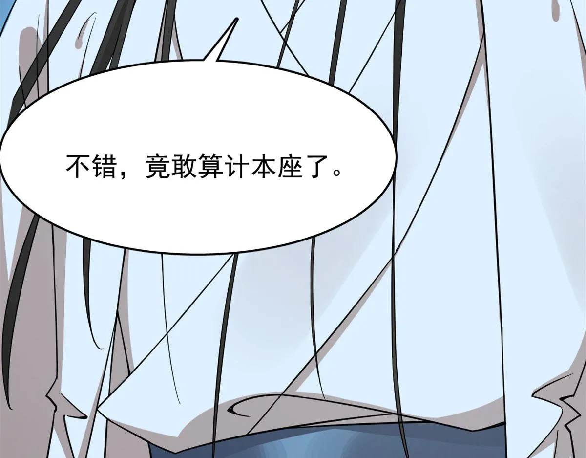 351 第99页