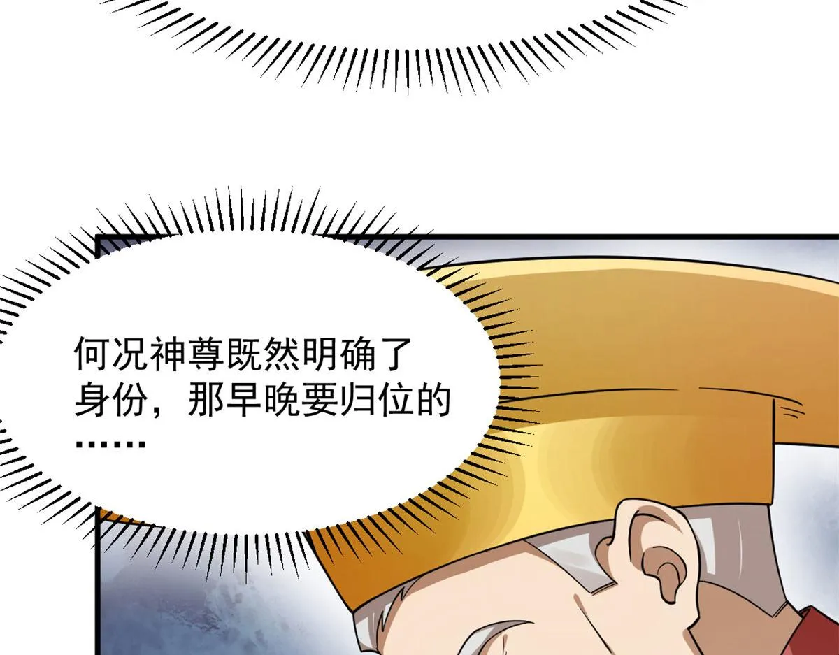 351 第105页
