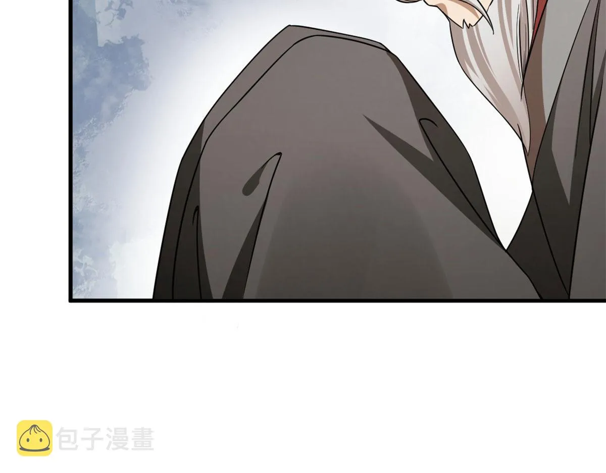 351 第107页