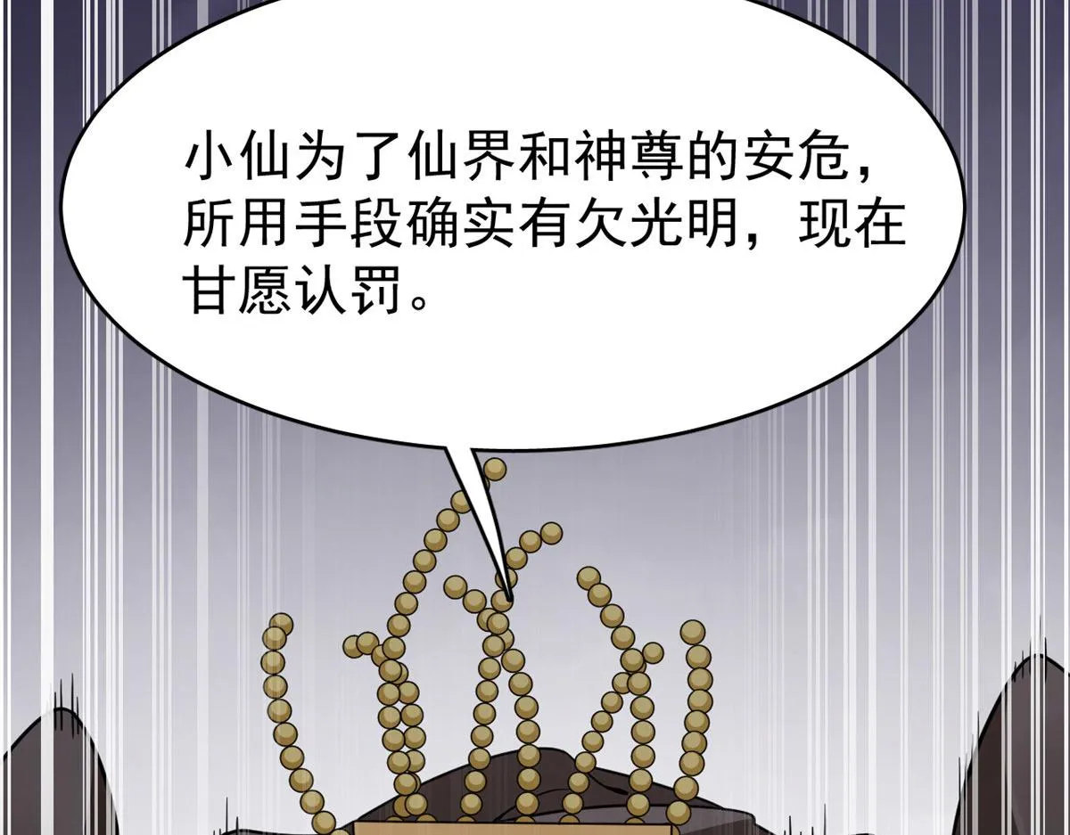 351 第117页