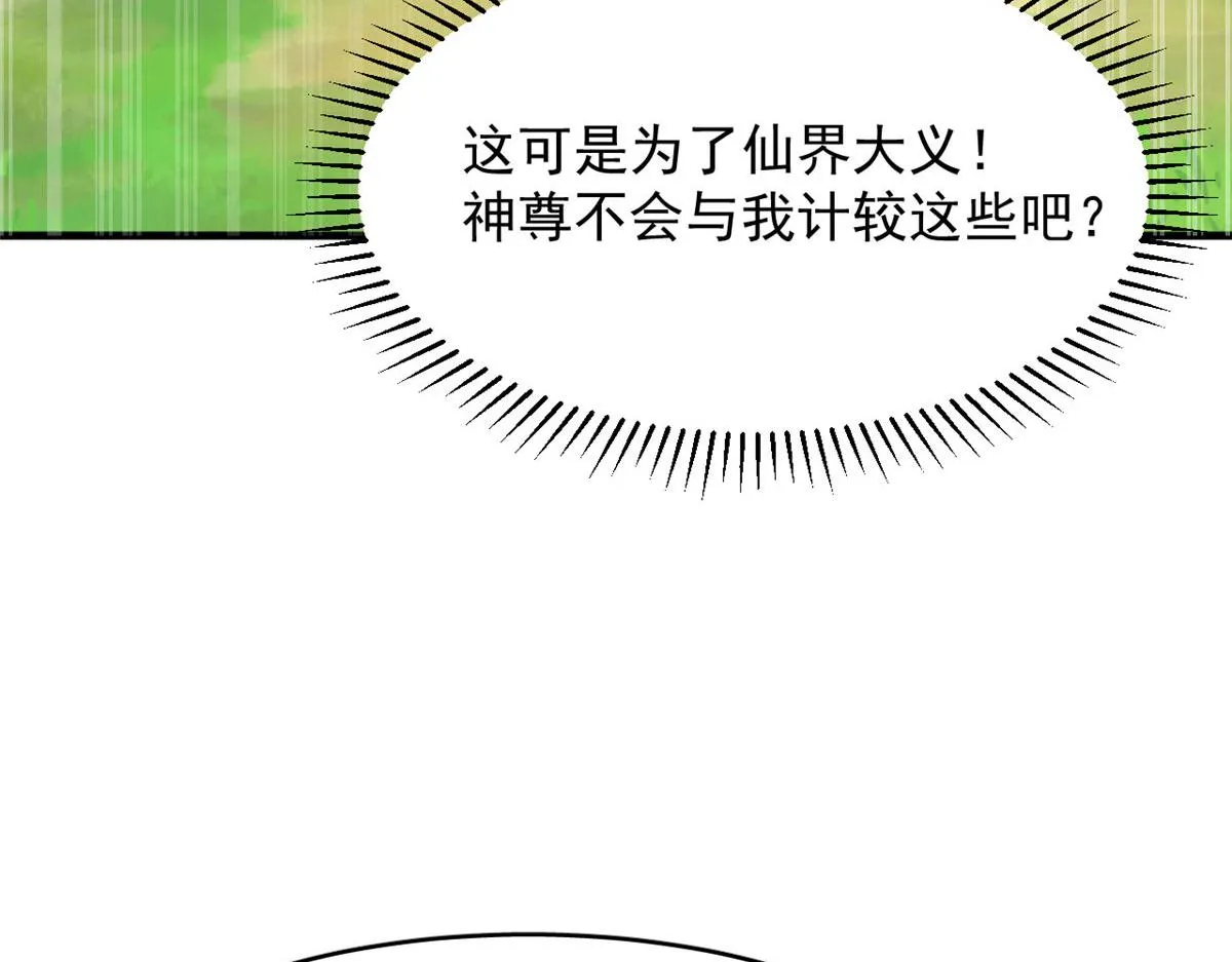 351 第120页