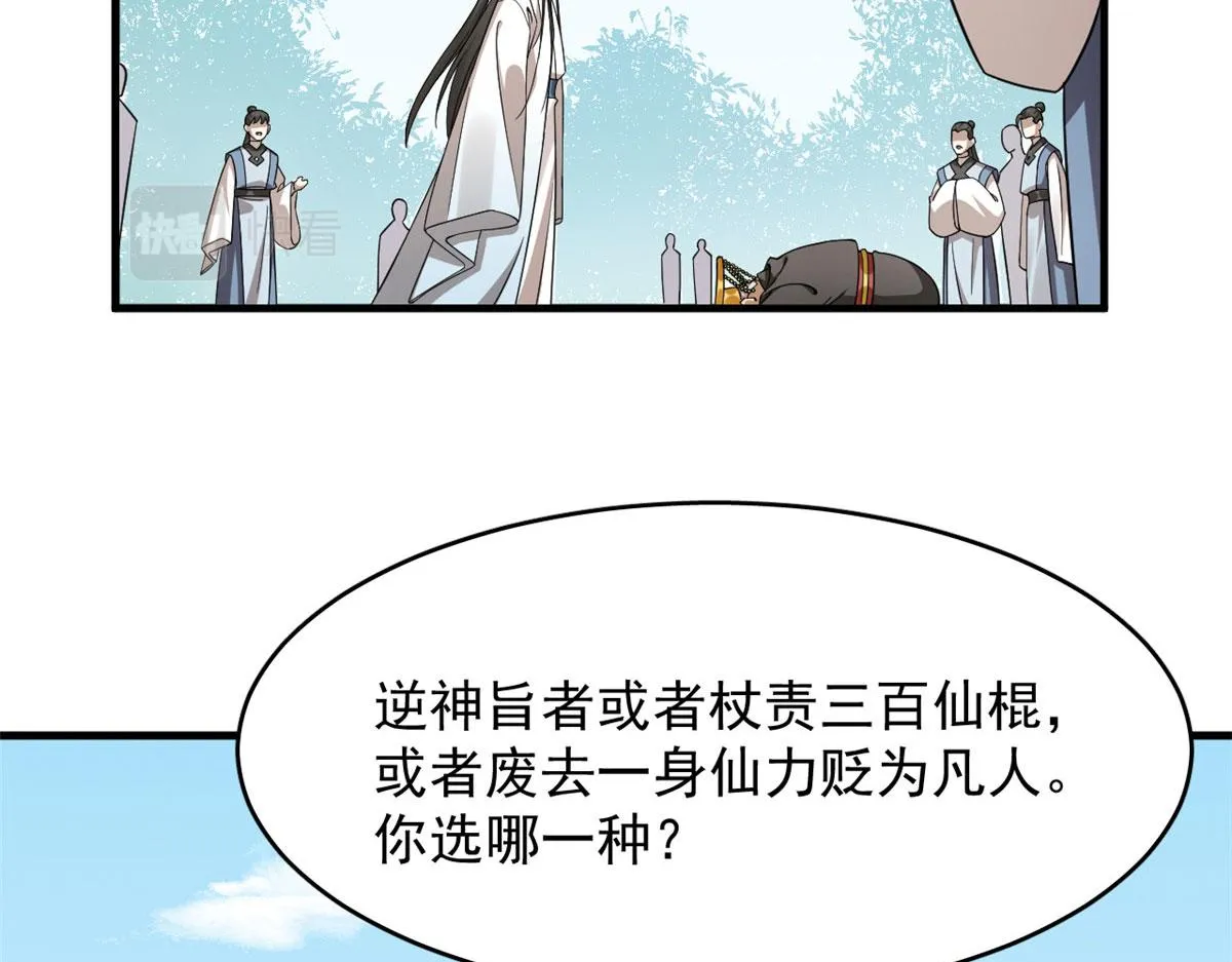 351 第125页