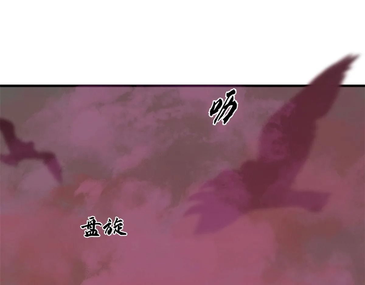 367 第3页