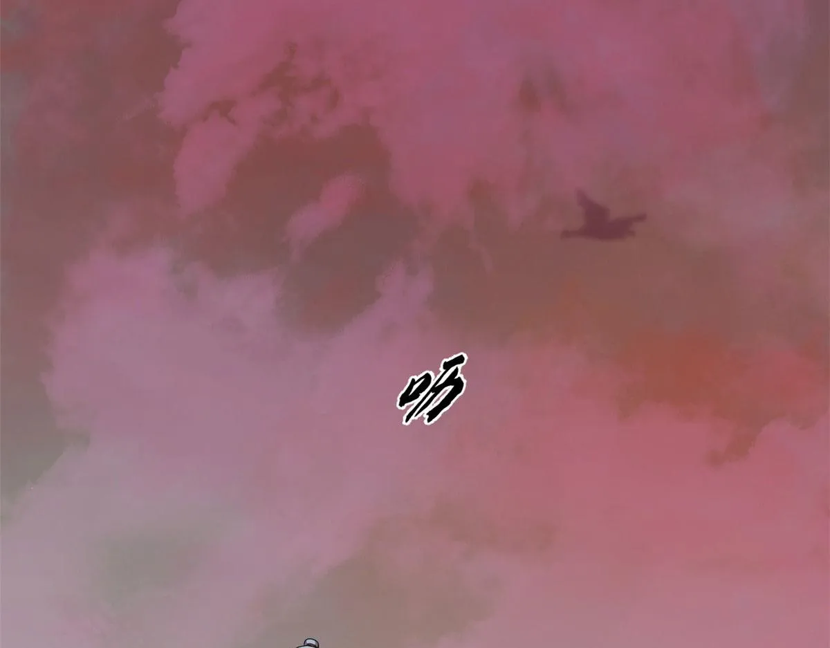 367 第4页