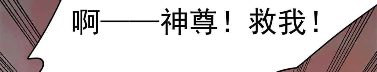 367 第10页