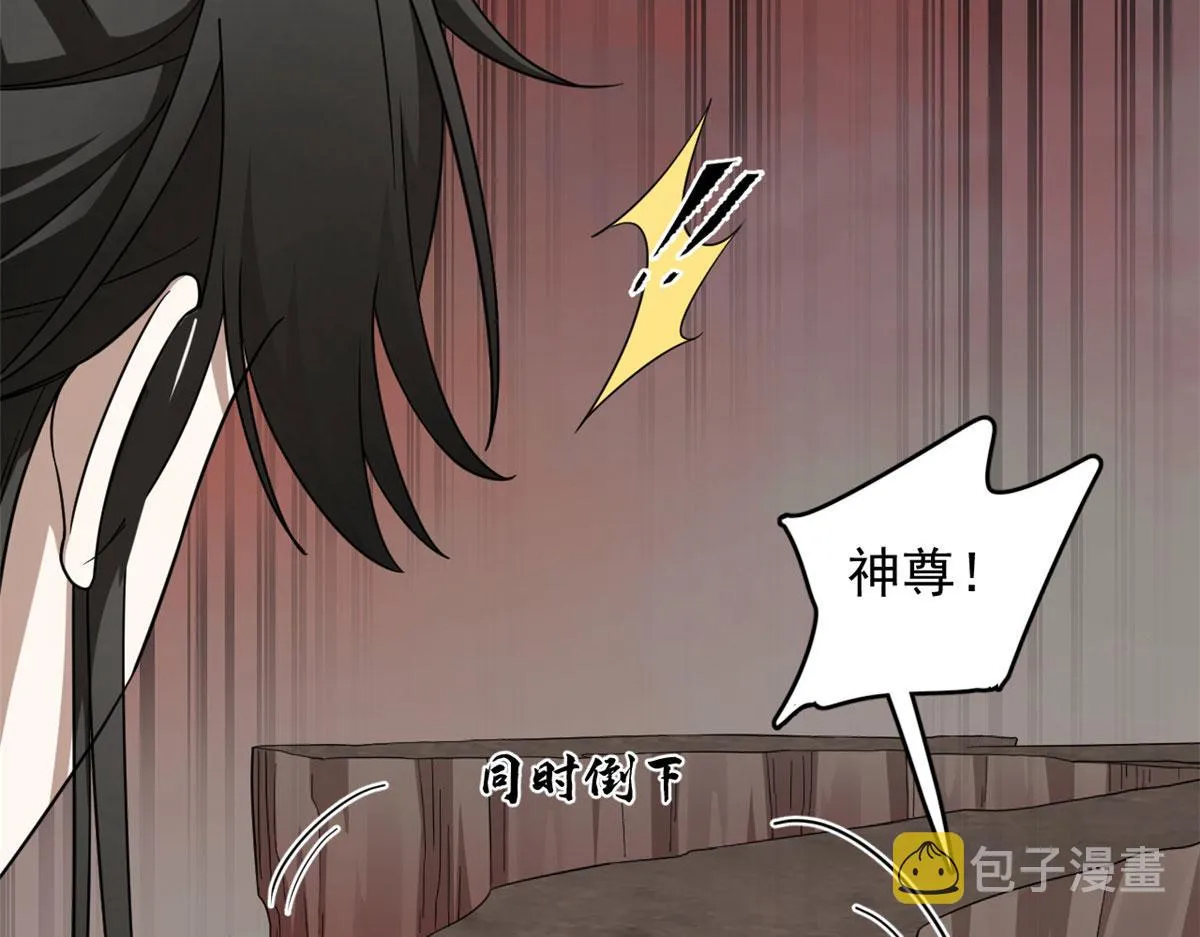 367 第15页