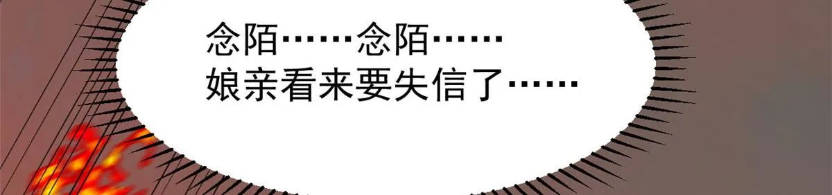 367 第18页