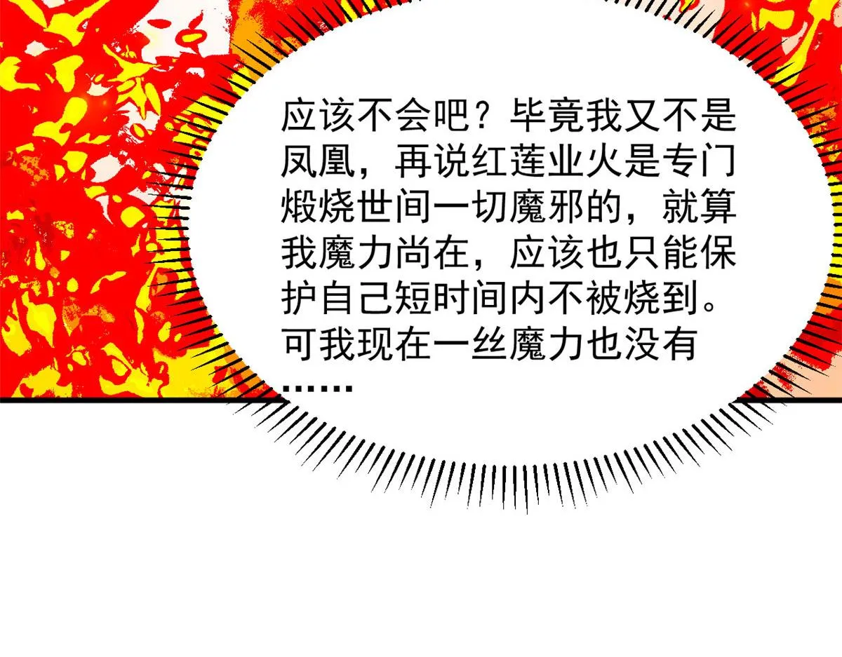 367 第24页