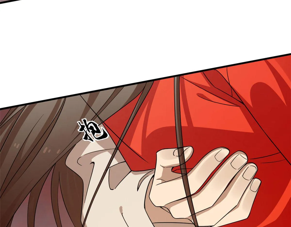367 第29页