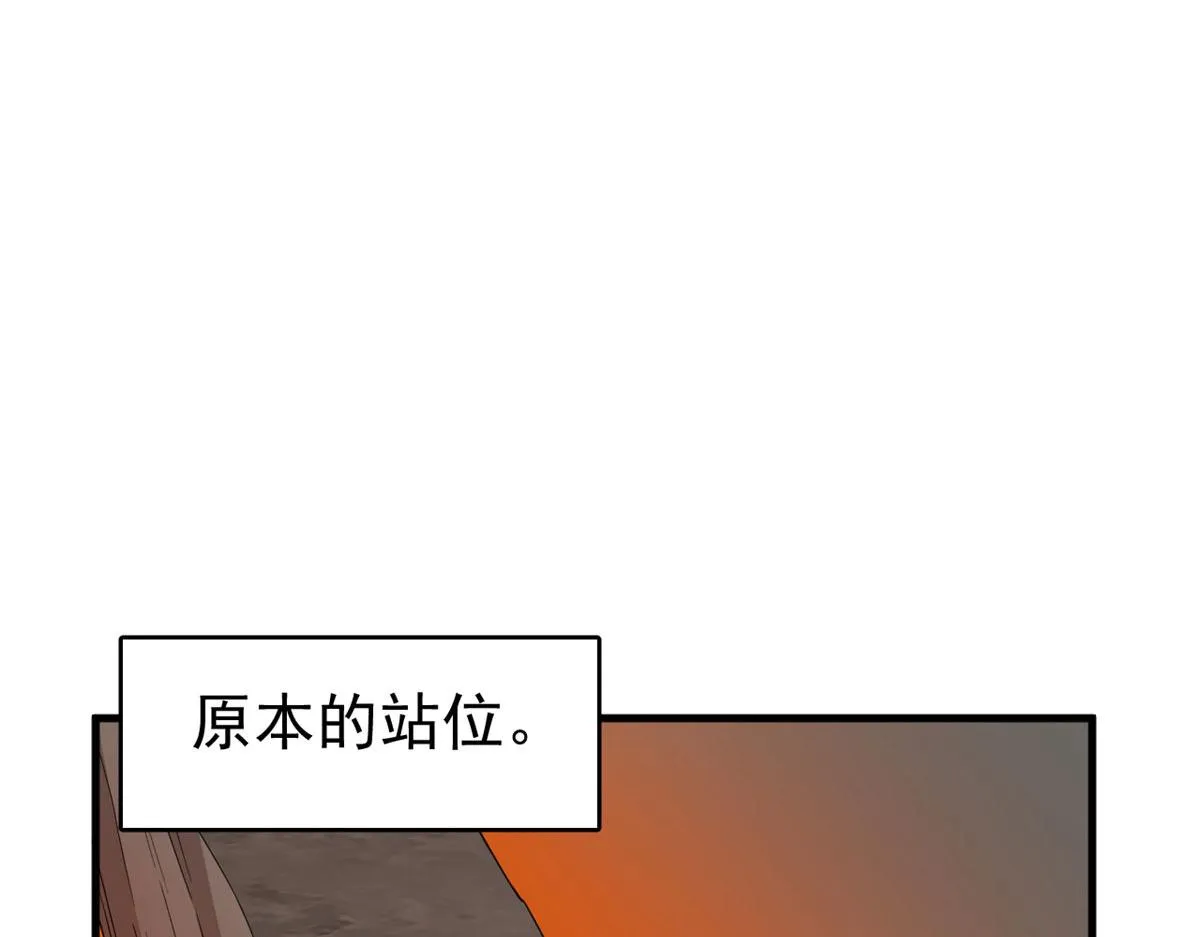 367 第39页