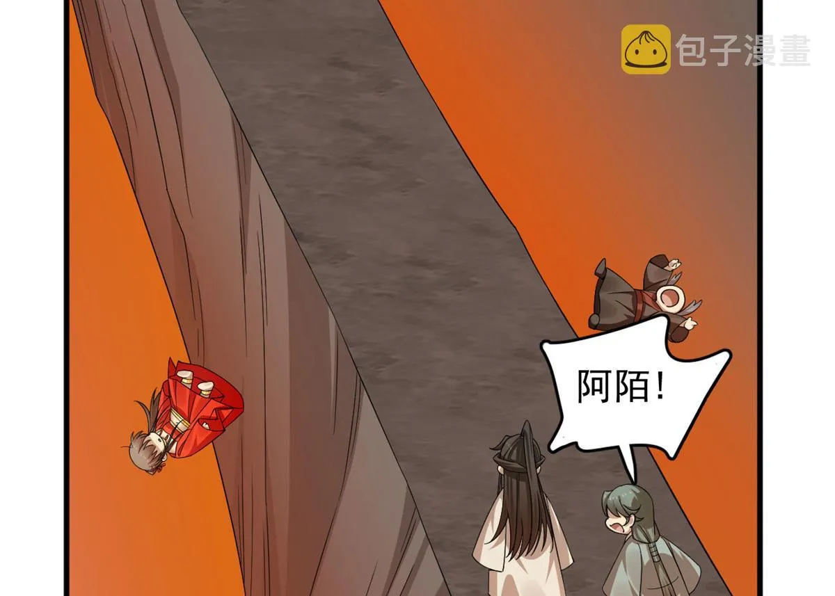 367 第40页