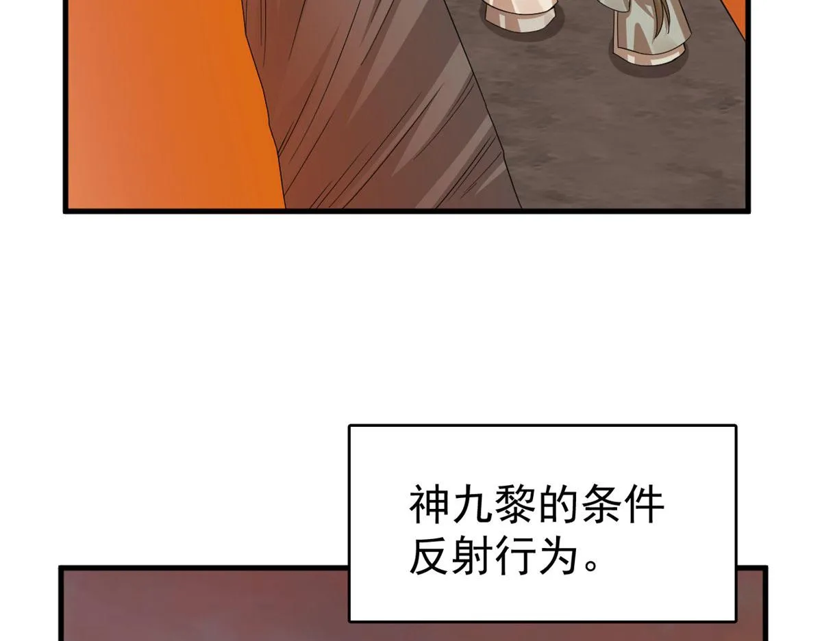 367 第41页