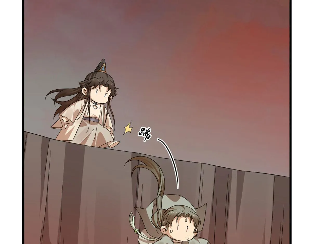 367 第42页