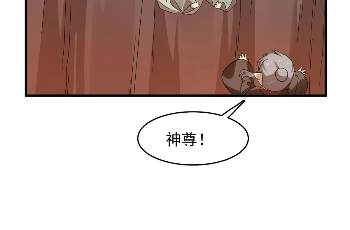 367 第43页