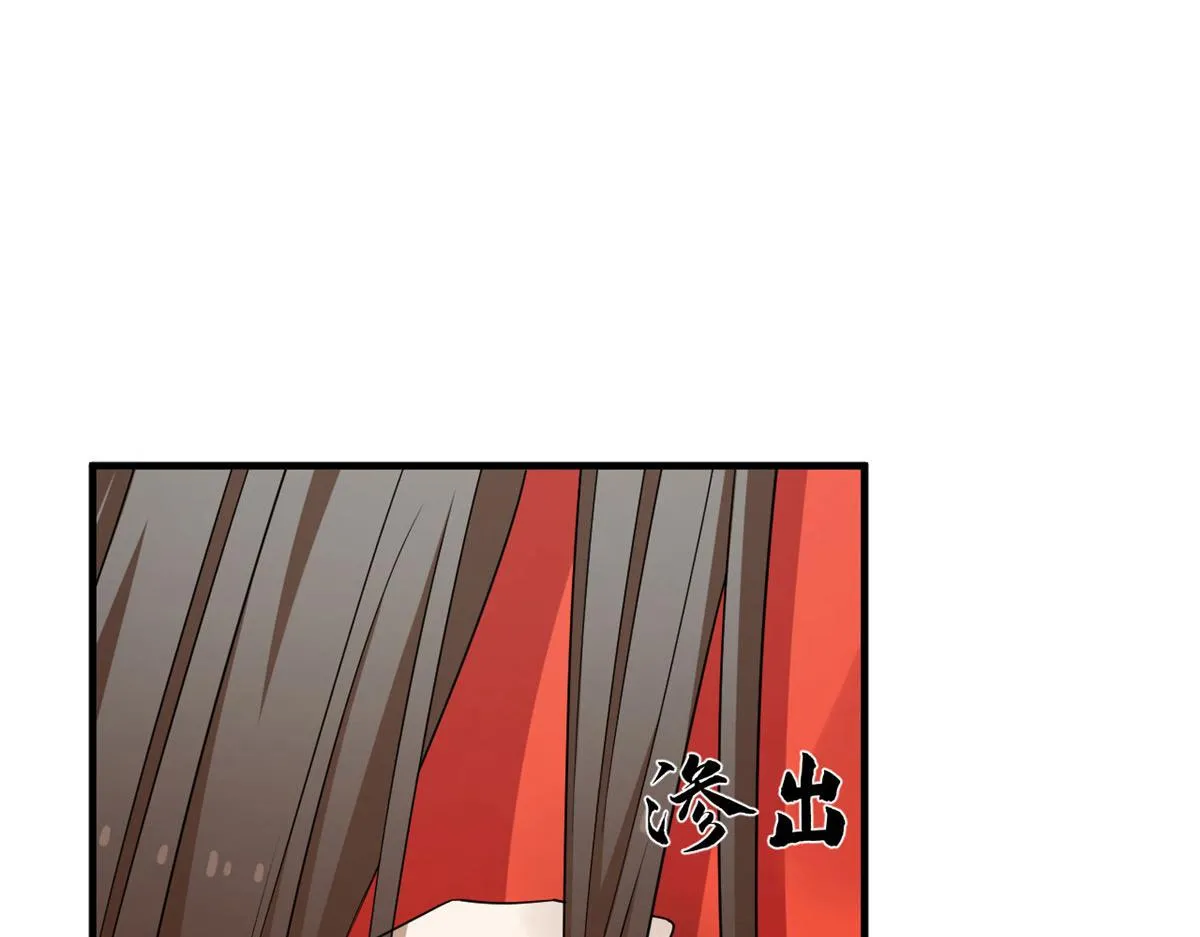 367 第50页