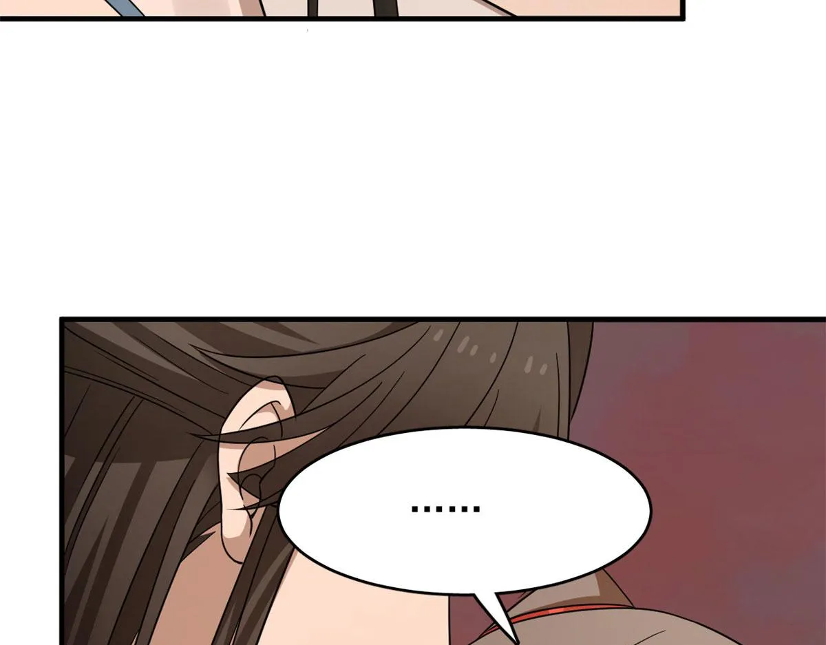 367 第56页