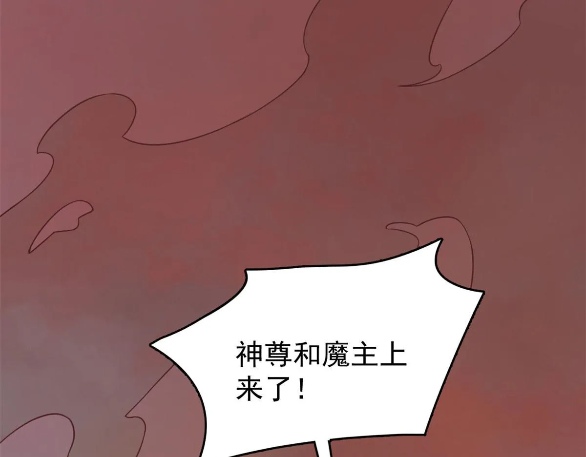 367 第69页