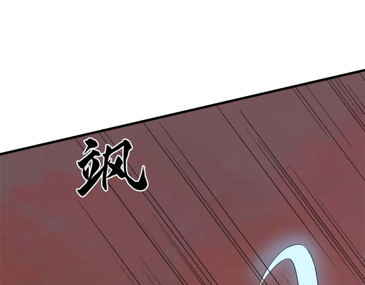 367 第73页