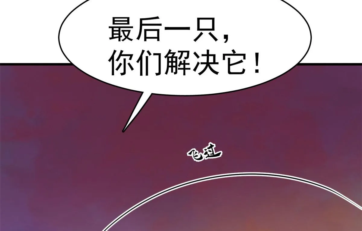 367 第78页