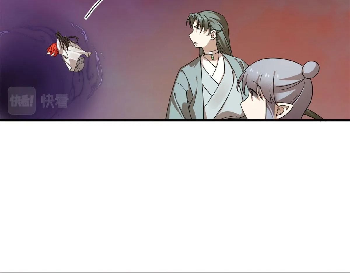 367 第79页