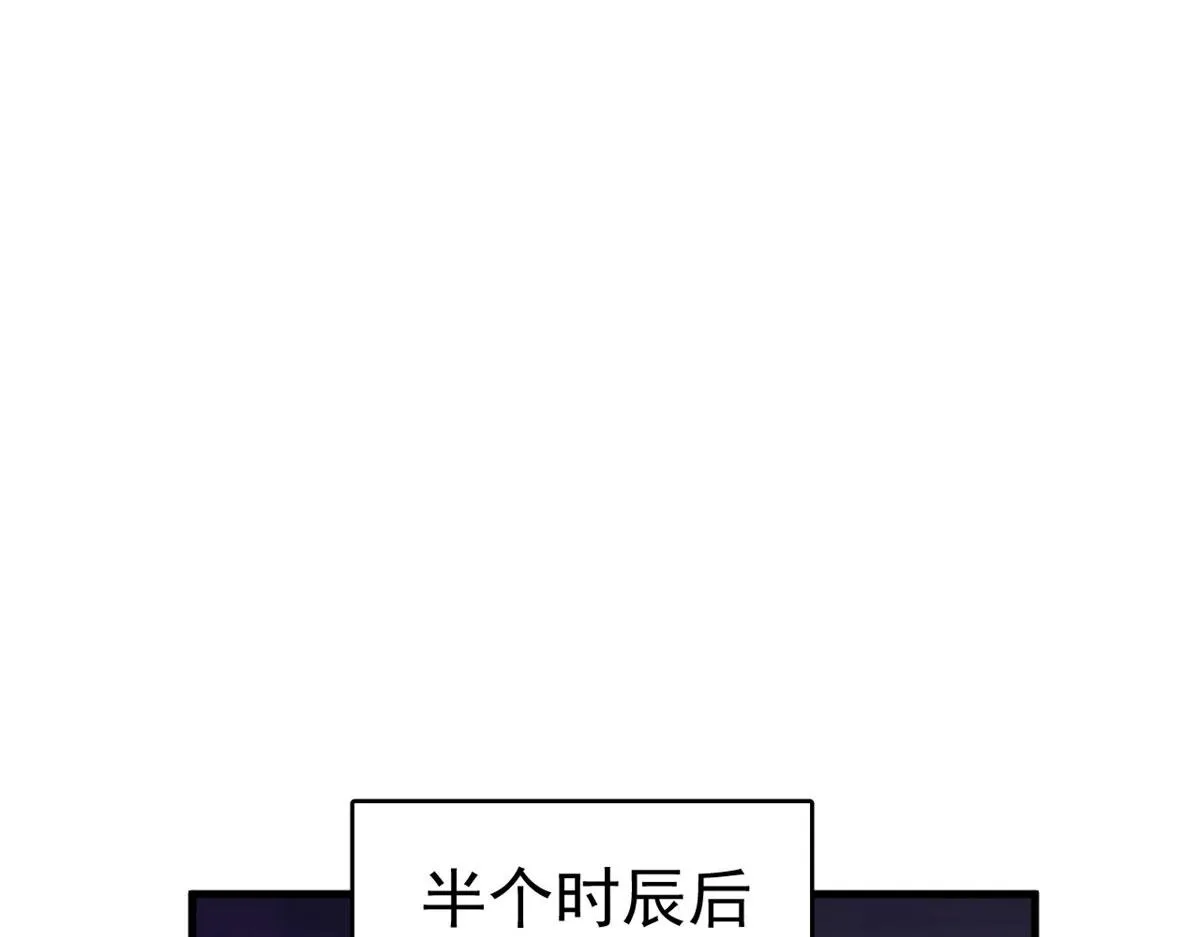 367 第87页