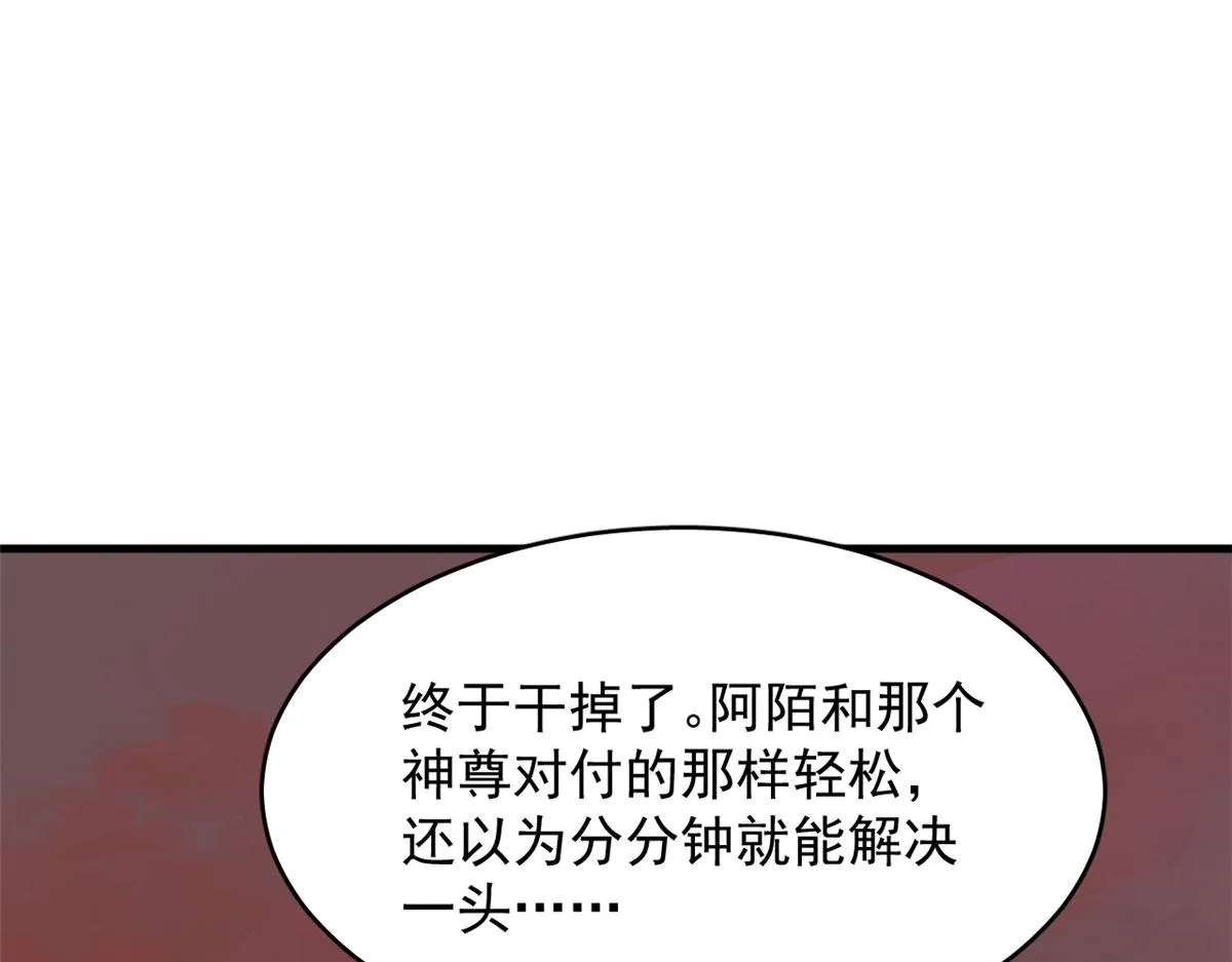 367 第91页