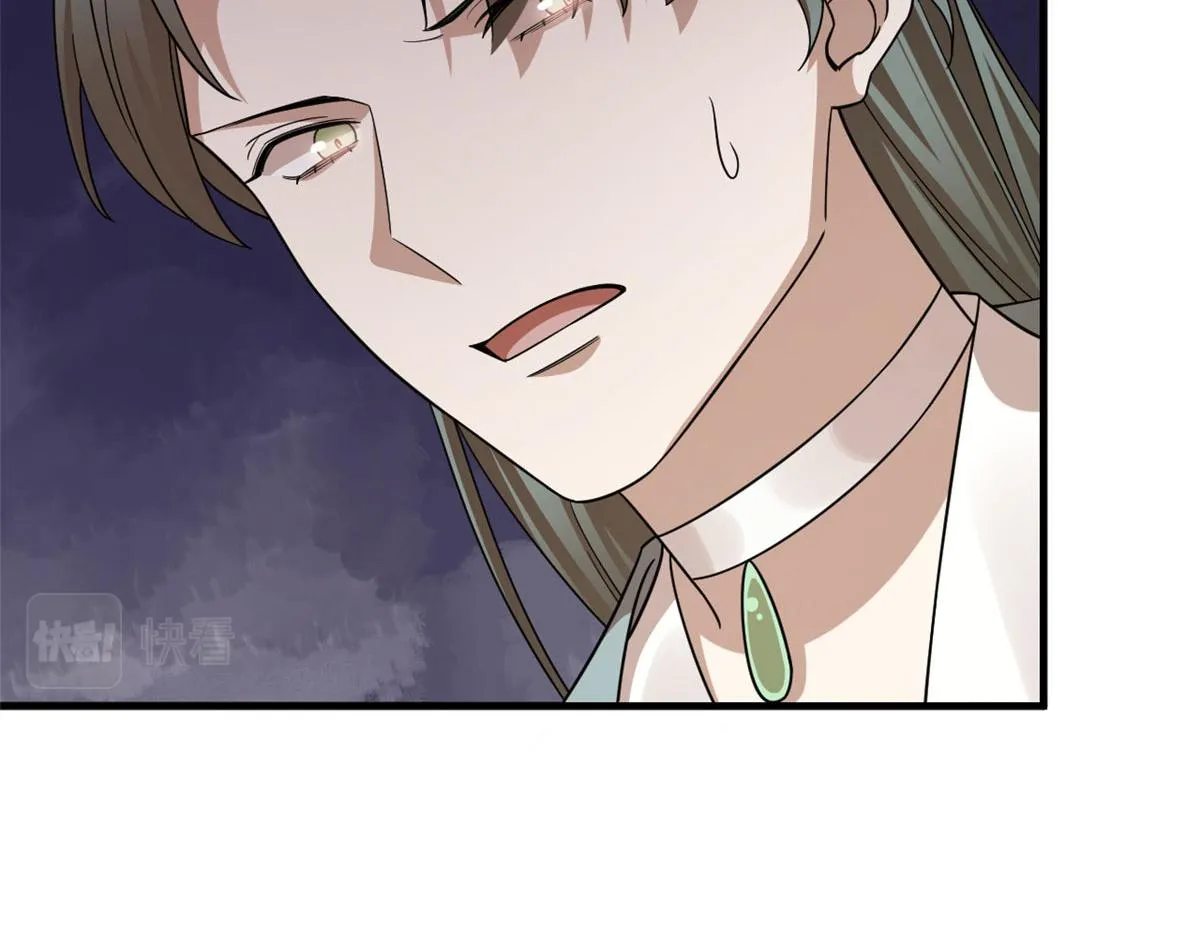 367 第96页