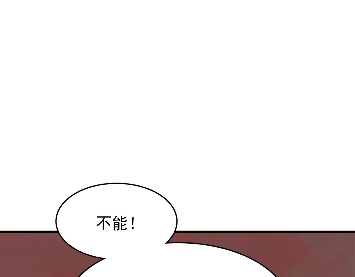 367 第100页