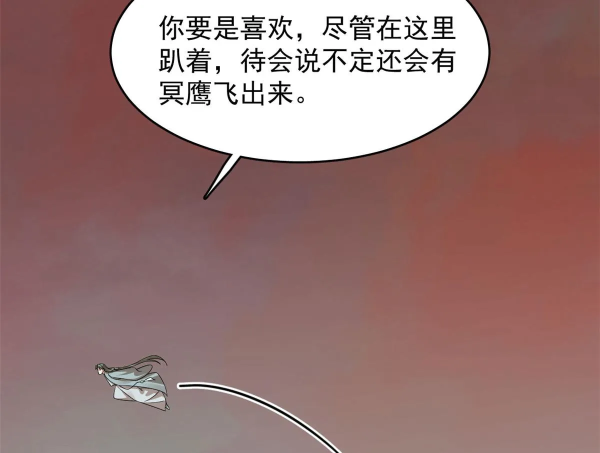 367 第101页