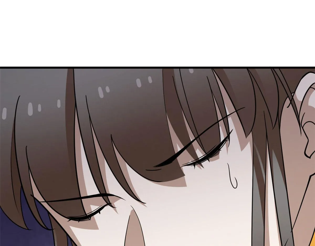 367 第111页